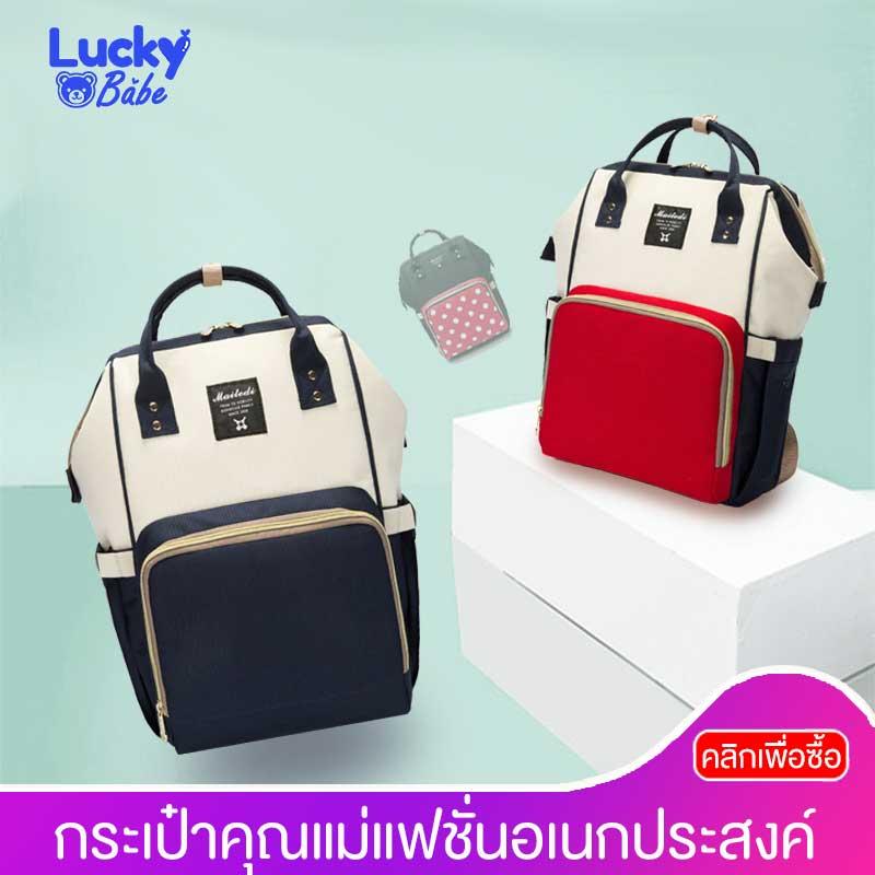 skg ดีไหม
