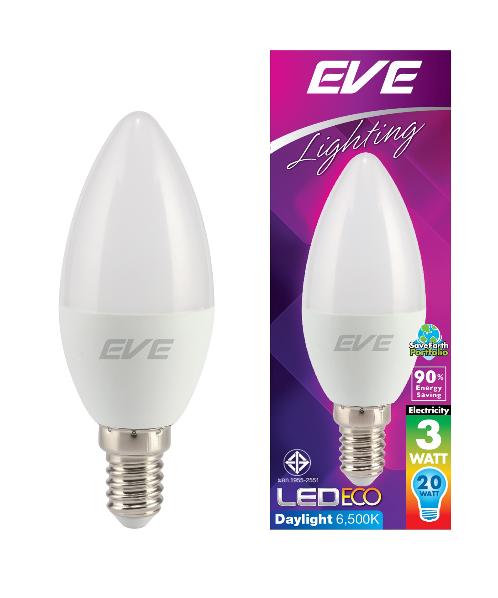 EVE หลอดแอลอีดี อีโค ทรงเปลวเทียน 3 วัตต์ เดย์ไลท์ E14  3W Daylight E14 ขาว