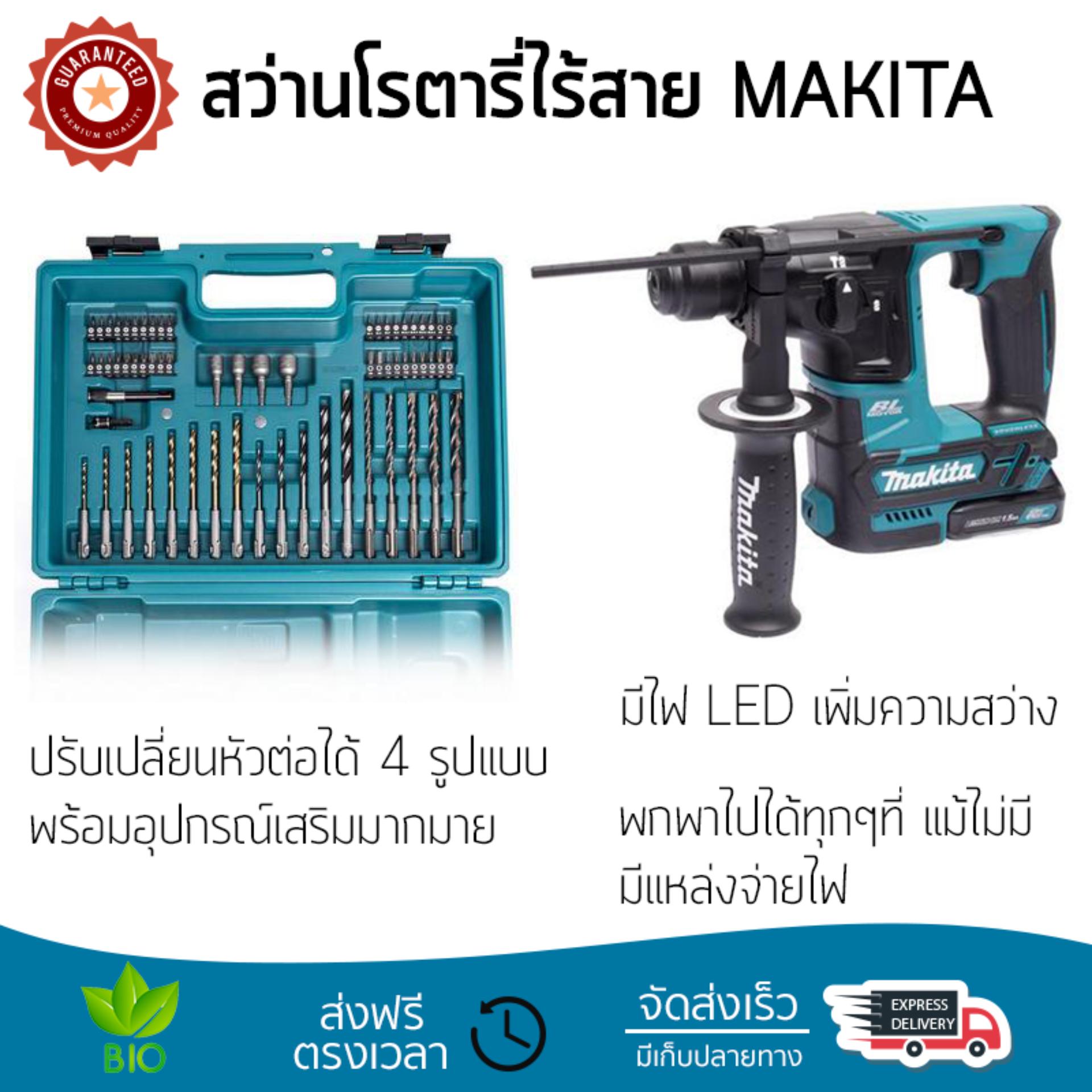 กล่อง 4k
