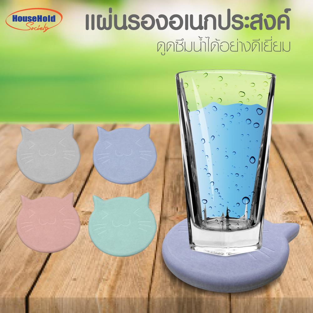 アイテムID:5185990の画像1枚目