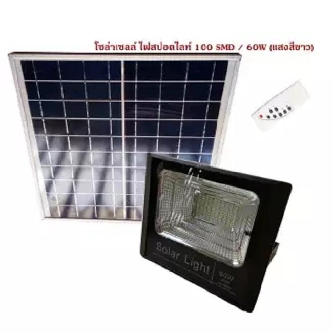 solar light+solar cell 60W JD-8860