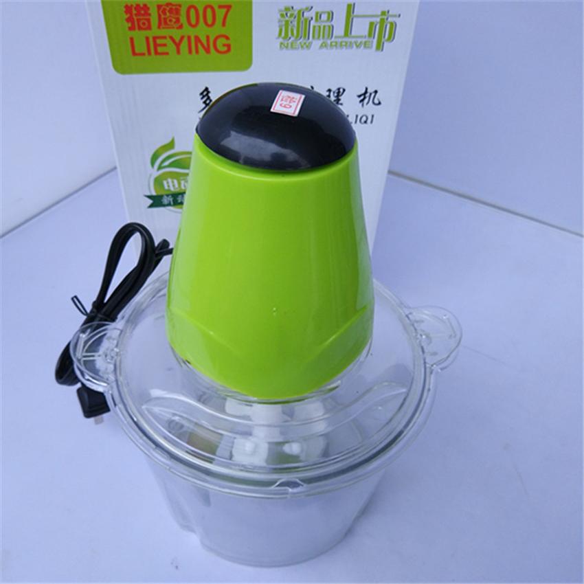 ขาย เครื่องบดสับ เครื่องบดสับ เครื่องผสมอาหาร 250 W ขนาด 2 ลิตร-Green