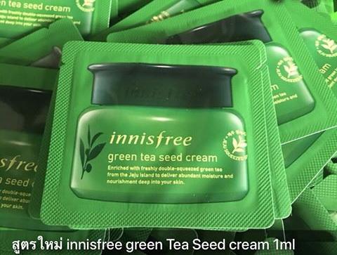 Innisfree green tea seed eye cream 1ml