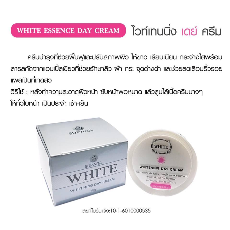 White essence day cream ขนาด 10. กรัม ตลับแยก ไวท์ เอสเซนต์ เดย์ ครีม (1 กล่อง )