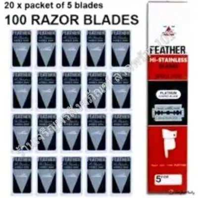 Razor Scissors for changing the FEATHER (feather) 20 boxes (1 box contains 5 cards). Razor - razor blade - shaving - shaving - feather