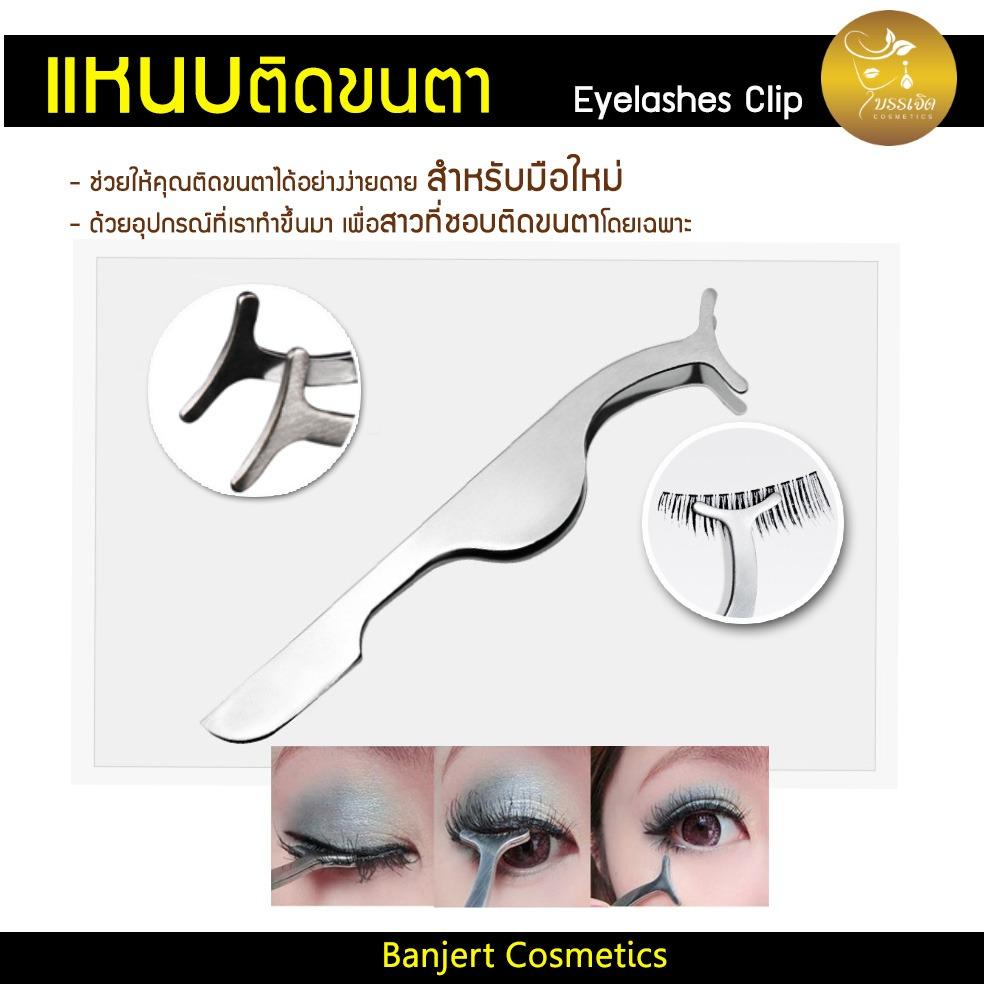 กาต้มน้ํา