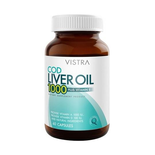 Vistra Cod Liver Oil 1000mg Plus Vit E 60เม็ด 