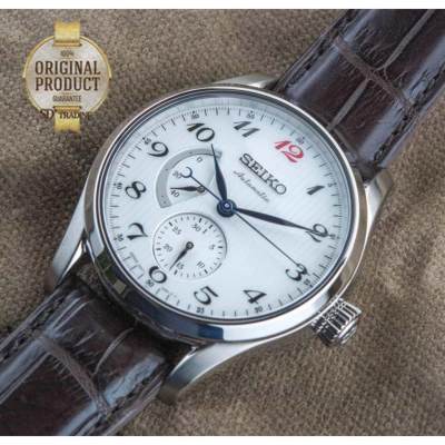 ดูภาพ SEIKO Presage Automatic Power Reserve Mens Watch สีเงิน สายหนังแท้สีน้ำตาล รุ่น SPB041J1 เพิ่มเติม SEIKO Presage Automatic Power Reserve Mens Watch สีเงิน สายหนังแท้สีน้ำตาล รุ่น SPB041J1