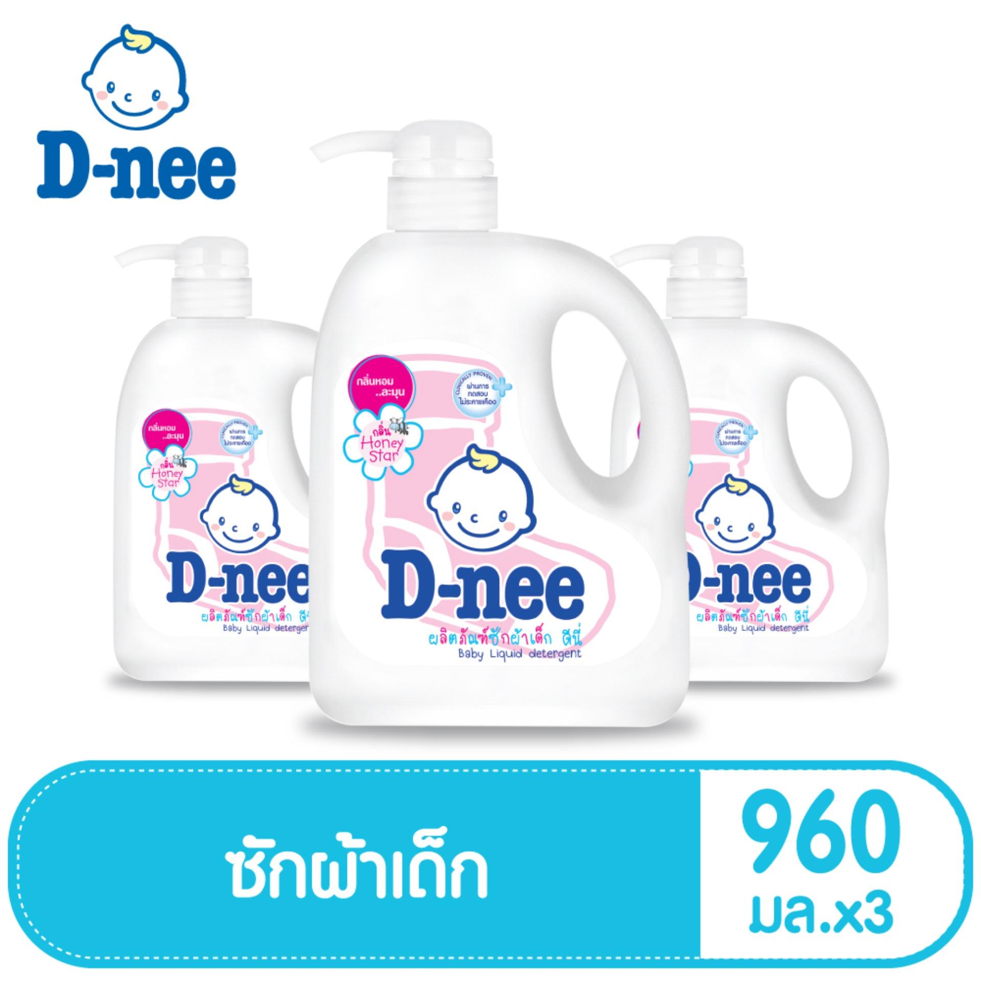 รองเท้า ออก กํา ลังกา ย ผู้หญิง nike