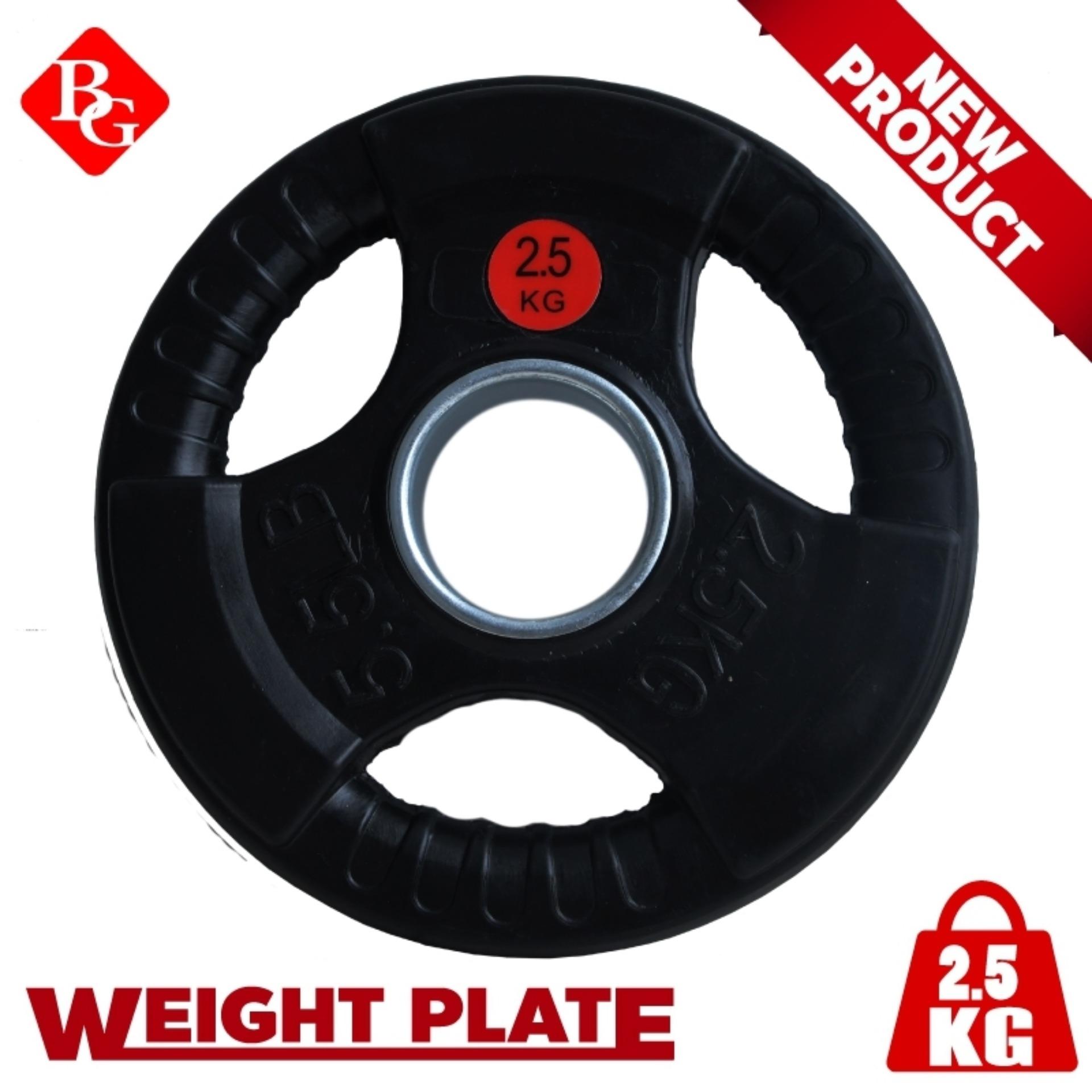 ดูภาพ B&G แผ่นน้ำหนัก ดัมเบล บาร์เบล Weight Plate 2.5 KG. รุ่น Q302 เพิ่มเติม B&G แผ่นน้ำหนัก ดัมเบล บาร์เบล Weight Plate 2.5 KG. รุ่น Q302
