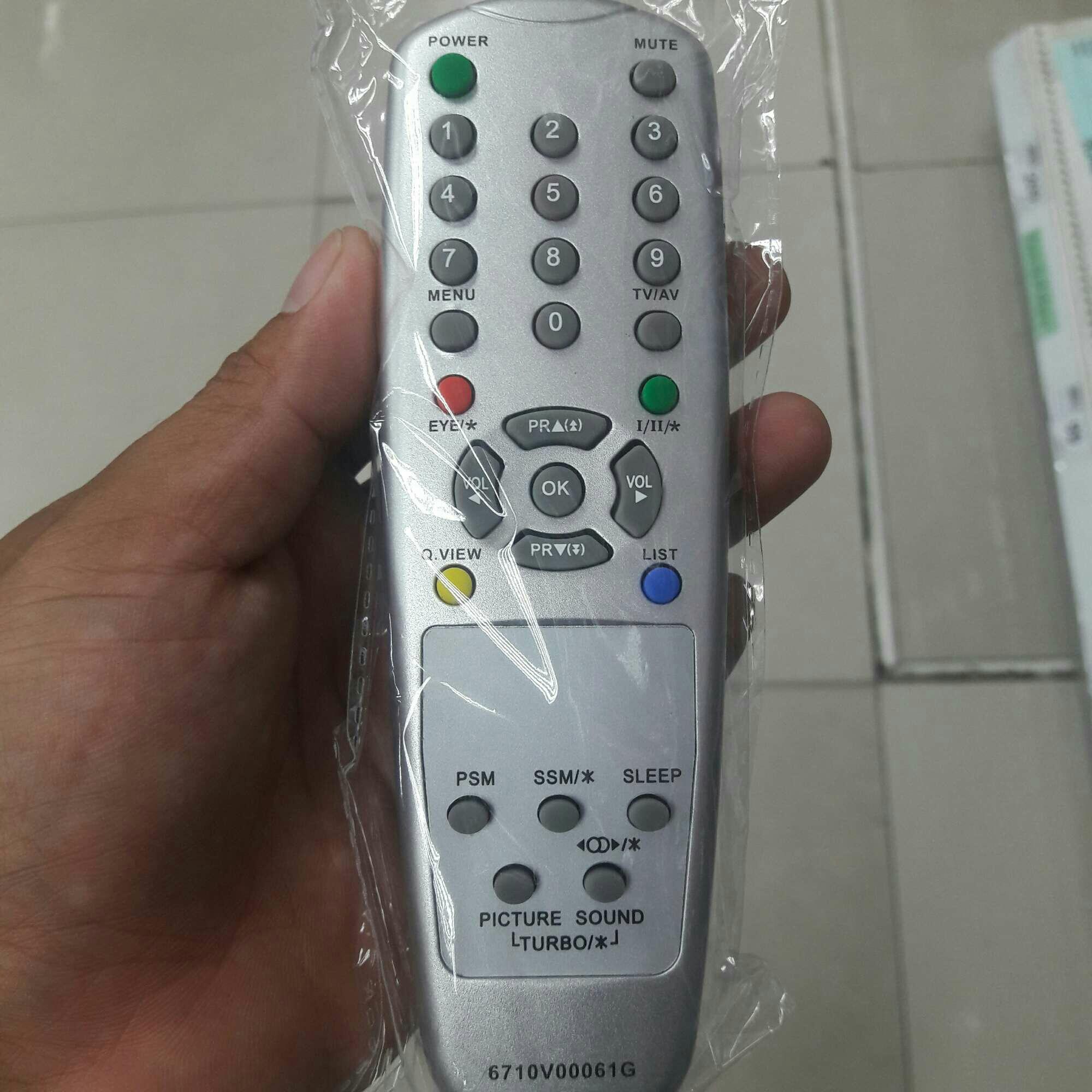 รีโมททีวีแอลจีLG 6710V00061C