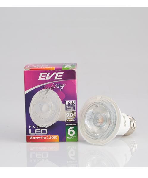 มาใหม่ | EVE หลอดแอลอีดี พาร์20 6 วัตต์ วอร์มไวท์ E27 LED PAR20 6w warmwhite E27 เหลือง