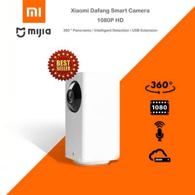 กล้องวงจรปิด Xiaomi Mijia Dafang 1080P Xiaofang 360? IP Camera CCTV WIFI Mi home Night Vision พร้อมคู่มือ (ตัวเลือก MEMORY SANDISK Class 10)
