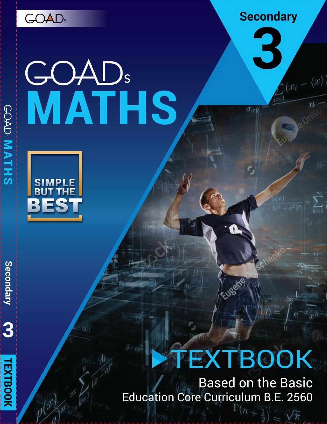 GOADs MATHS for Secondary 3 Textbook