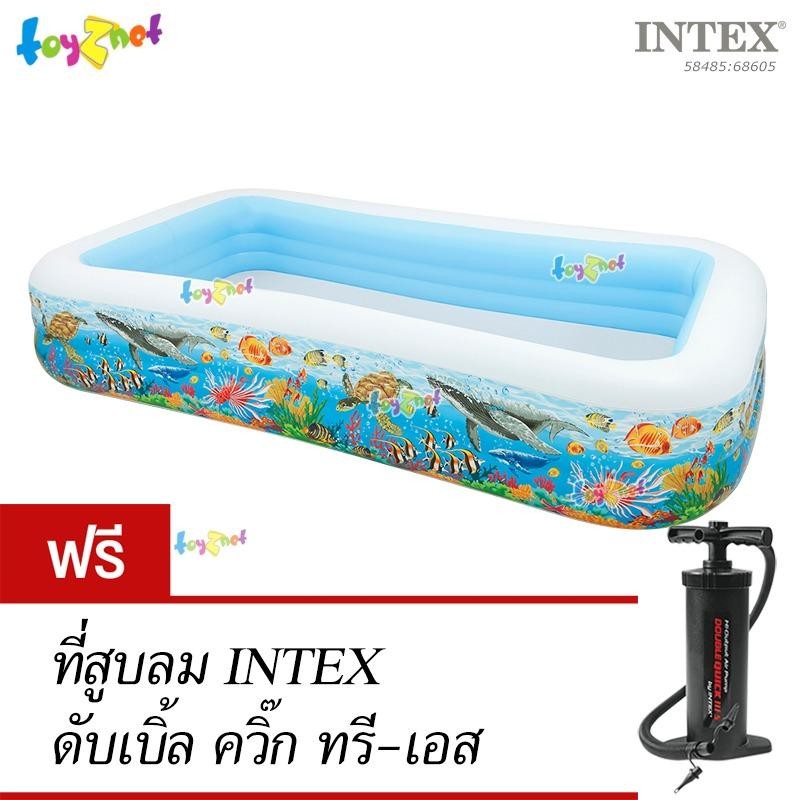 Intex สระน้ำ เป่าลม สี่เหลี่ยม ลายสัตว์ทะเล 305x183x56 ซม. รุ่น 58485 ฟรี ที่สูบลมเข้า/ออก ดับเบิ้ลควิ๊ก ทรี-เอส