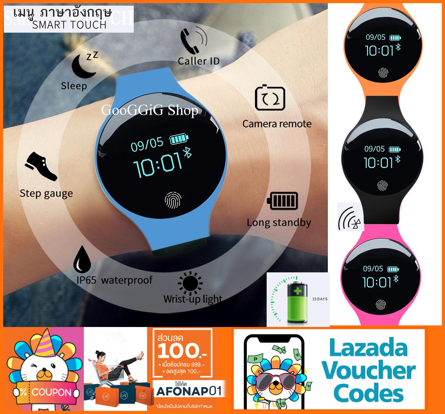 suunto spartan sport wrist hr pantip