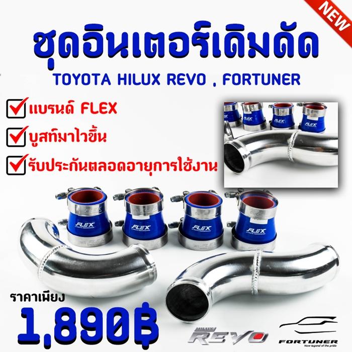 ผม ขาด หลุด ร่วง เกิด จาก
