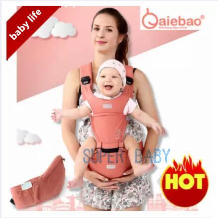 super baby เป้อุ้มเด็กนั่ง Hip Seat 2 in 1 สะพายหน้าและสะพายหลังได้ สามารถใช้ได้ตั้งแรกเกิด ถึง 3 ปี รุ่น：B11