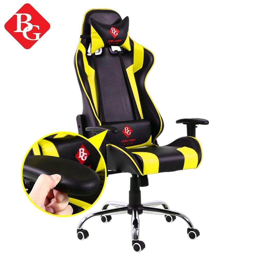 ยี่ห้อนี้ดีไหม  BG เก้าอี้เล่นเกม Raching Gaming Chair รุ่น G1-Yellow