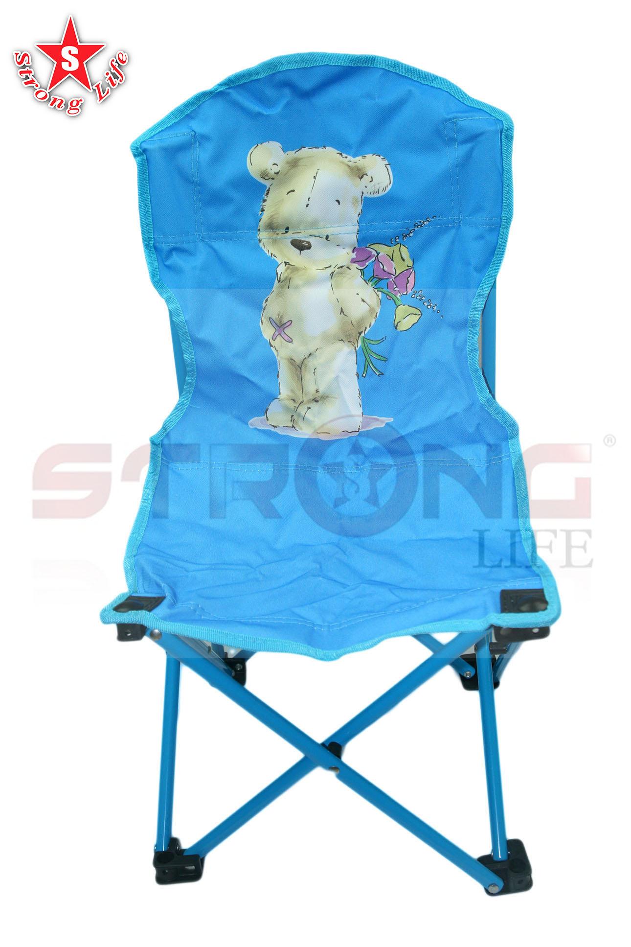 SKA เก้าอี้สนามเด็ก Cuddle me ลายหมี พับเก็บได้ รุ่น DK8008