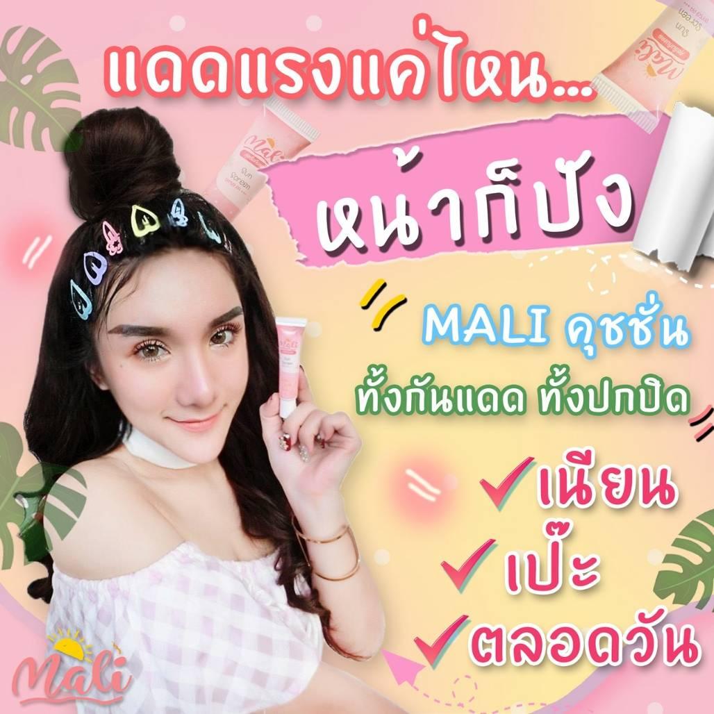 oppo ราคา 6000
