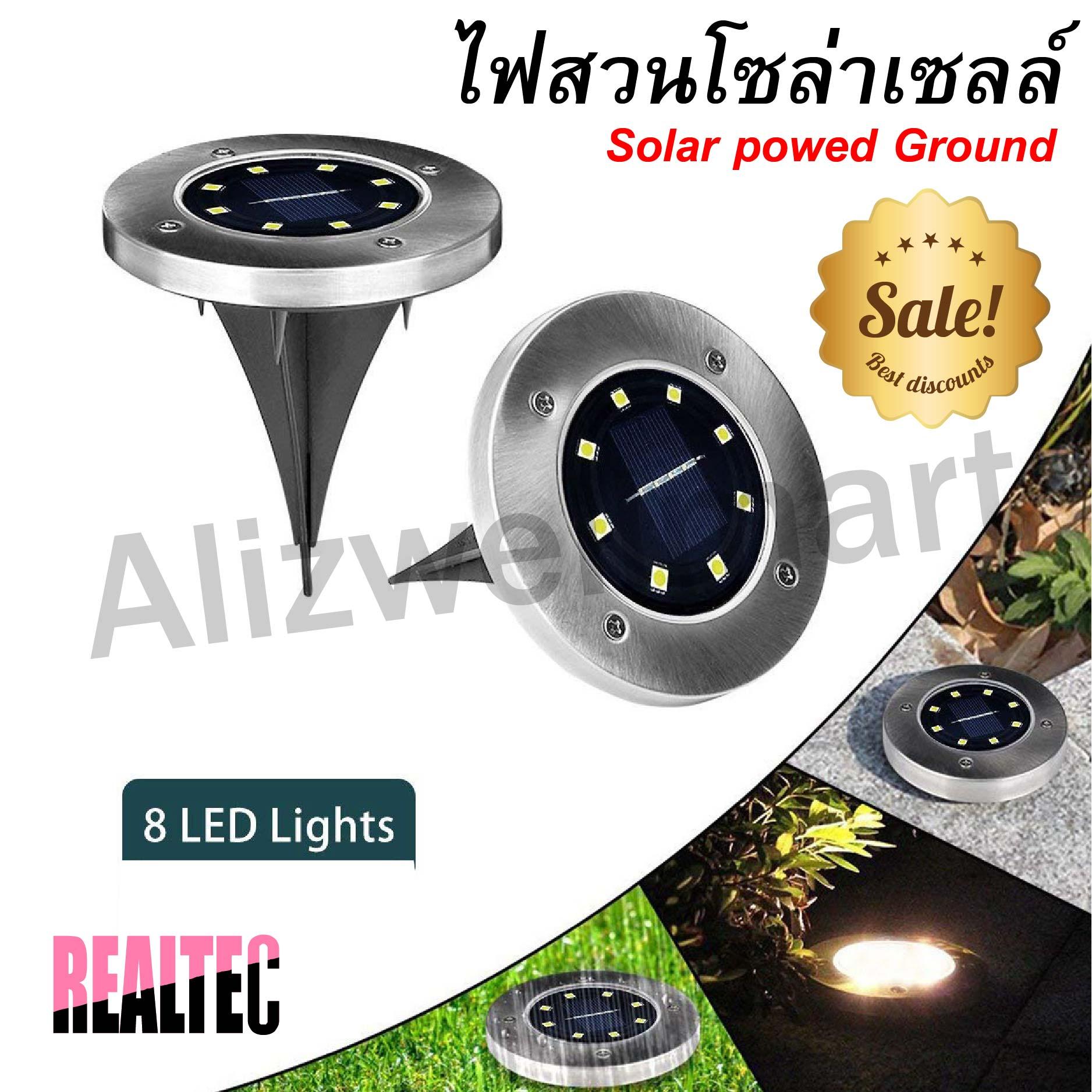 Realtec โคมไฟพลังงานแสงอาทิตย์ 8 ดวงไฟฉาย, ไฟสวนพลังงานแสงอาทิตย์กลางแจ้งกันแสงสำหรับลานสนามหญ้าลานจอดรถทางด่วน, 1 ชิ้น Solar powed Ground 8 LED Lights,Outdoor Solar Garden Light Waterproof for Lawn Pathway Yard Driveway, 1 PCS