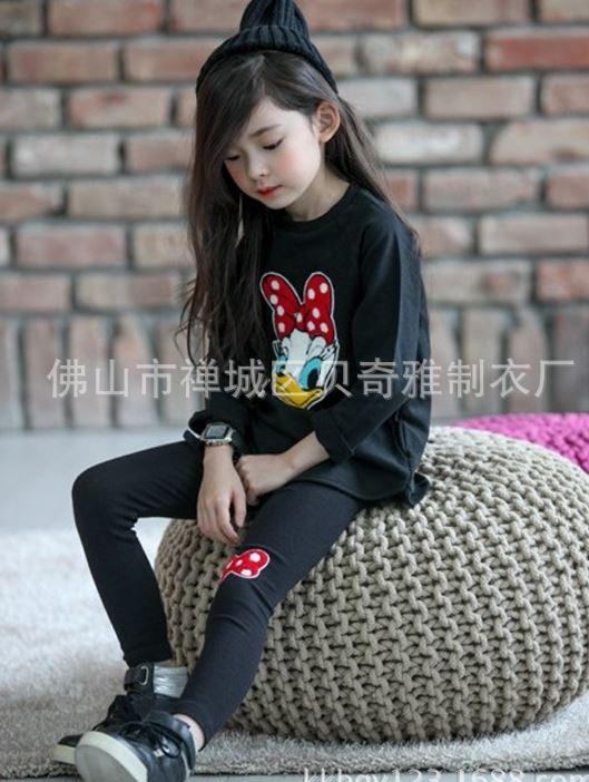 ชุดเด็กหญิง เสื้อแขนยาว+กางเกงขายาว ลาย Daisy Duck By Baby And You