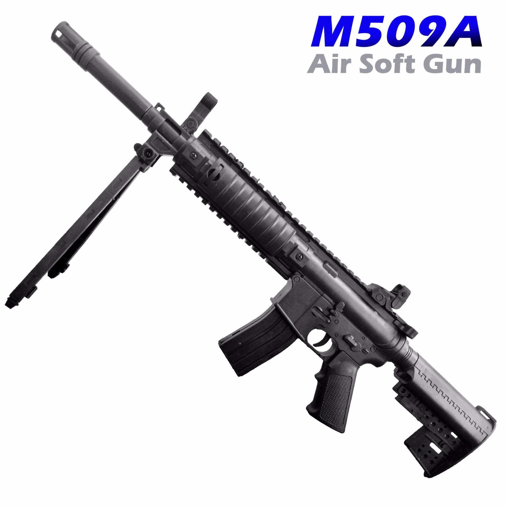Pink Toys ปืนอัดลม สีดำ ระบบสปริง ชักยิงด้านหลัง บอดี้พลาสติกถ่วงน้ำหนัก ระยะหวังผล 8-10m  M509A