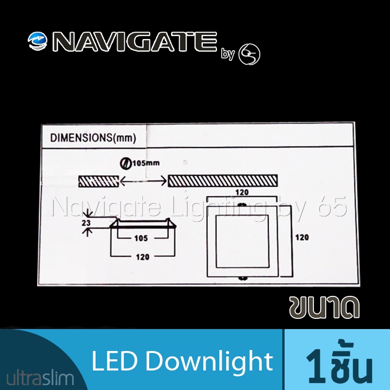 LED_Downlight_Slim_Square_6W_3