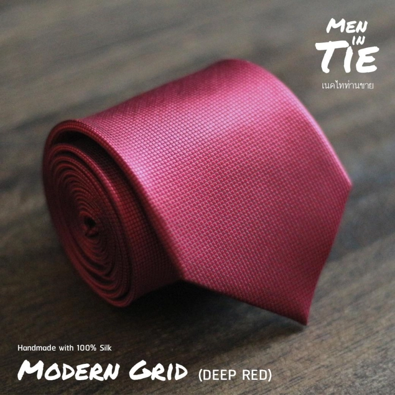 ภาพหน้าปกสินค้าเนคไท รุ่น Modern Grid สีแดงเลือดหมู จากร้าน Men in Tie Official บน Lazada