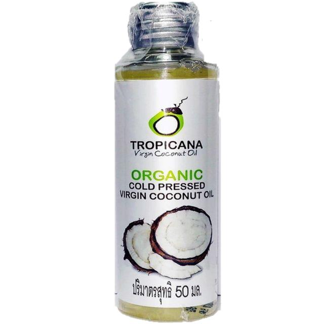 Tropicana Coconut Oil 100% Natural Organic Cold Pressed for Cooking Skin Hair Virgin 50ml. ทรอปิคาน่า น้ำมันมะพร้าว ปรุงอาหาร ทาผิว หรือ บำรุงผม