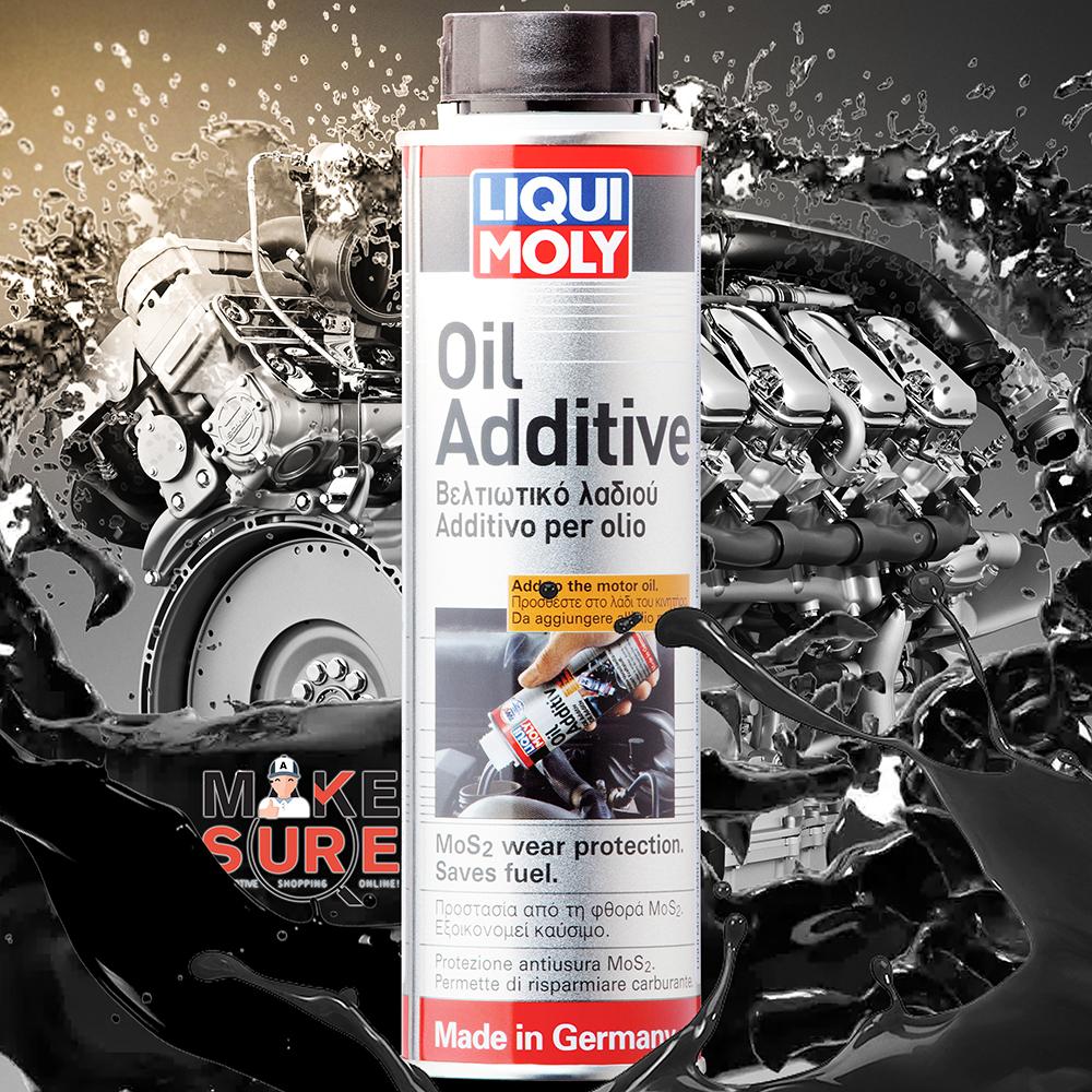 Oil Additive สารเคลือบเครื่องยนต์ ปกป้อง ลดแรงเสียดทาน เพิ่มประสิทธิภาพ เครื่องยนต์ Liqui Moly