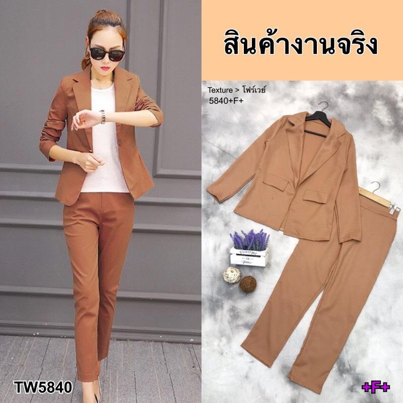 TW5840 Set 2 ชิ้น เสื้อแขนยาวปกสูท ปกแหลม