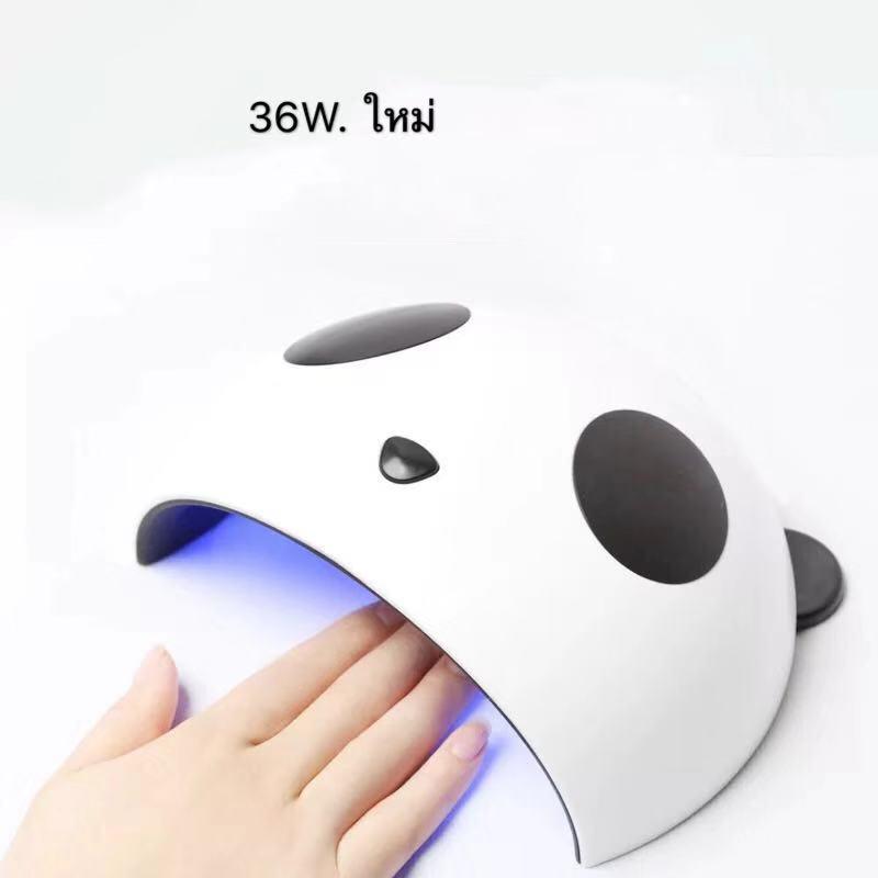 (“NEW”การันตีถูกสุด) เครื่องอบเล็บเจล 36W เครื่องอบเล็บ UV / LED อบเล็บ