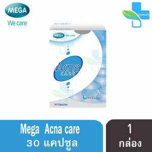 ภาพหน้าปกสินค้าMega We Care Acna Care เมก้า วีแคร์ แอคนา แคร์ (30 แคปซูล) [1 กล่อง] อาหารเสริมสำหรับสิว ลดรอยแผลเป็น ซึ่งคุณอาจชอบสินค้านี้