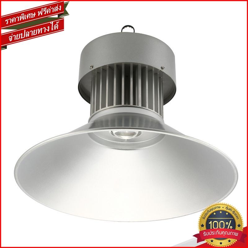 Heaven11 <br/><br/>                                        โคมไฟโลเบย์ LED 30W Daylight เทา EVE Low Bay COB 536708<br/><br/>                                 โปรโมชั่นลด 50%