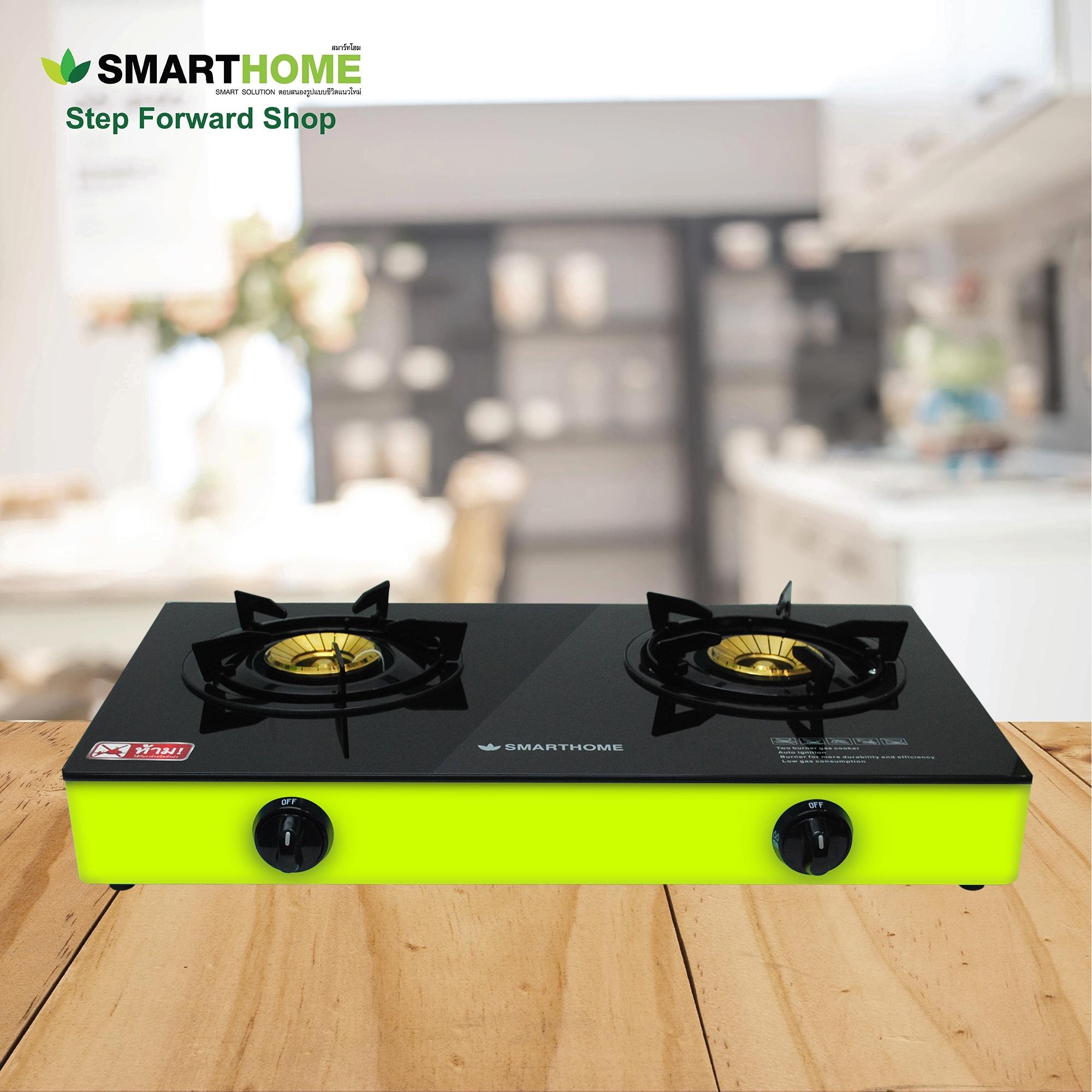 เตาแก๊สหัวคู่ทองเหลือง เตาแก๊สหัวคู่กระจกนิรภัย SmarthomeSM-BGA2H-01