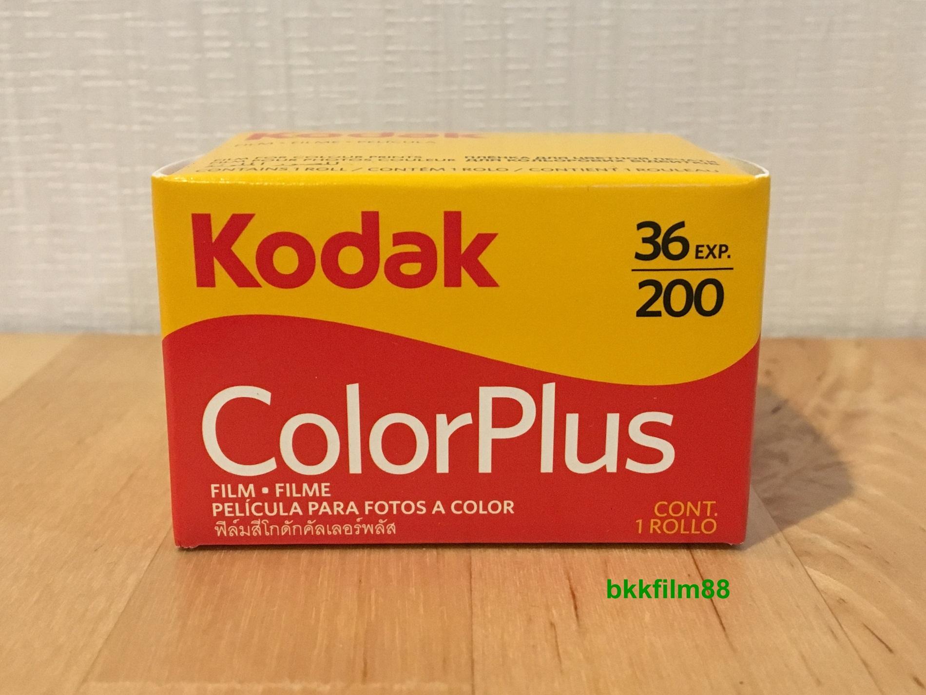 ฟิล์มสี Kodak Colorplus 200 35mm 36exp 135-36 สำหรับกล้องฟิล์ม 35มม. กล้องทอย ฟิล์มใหม่