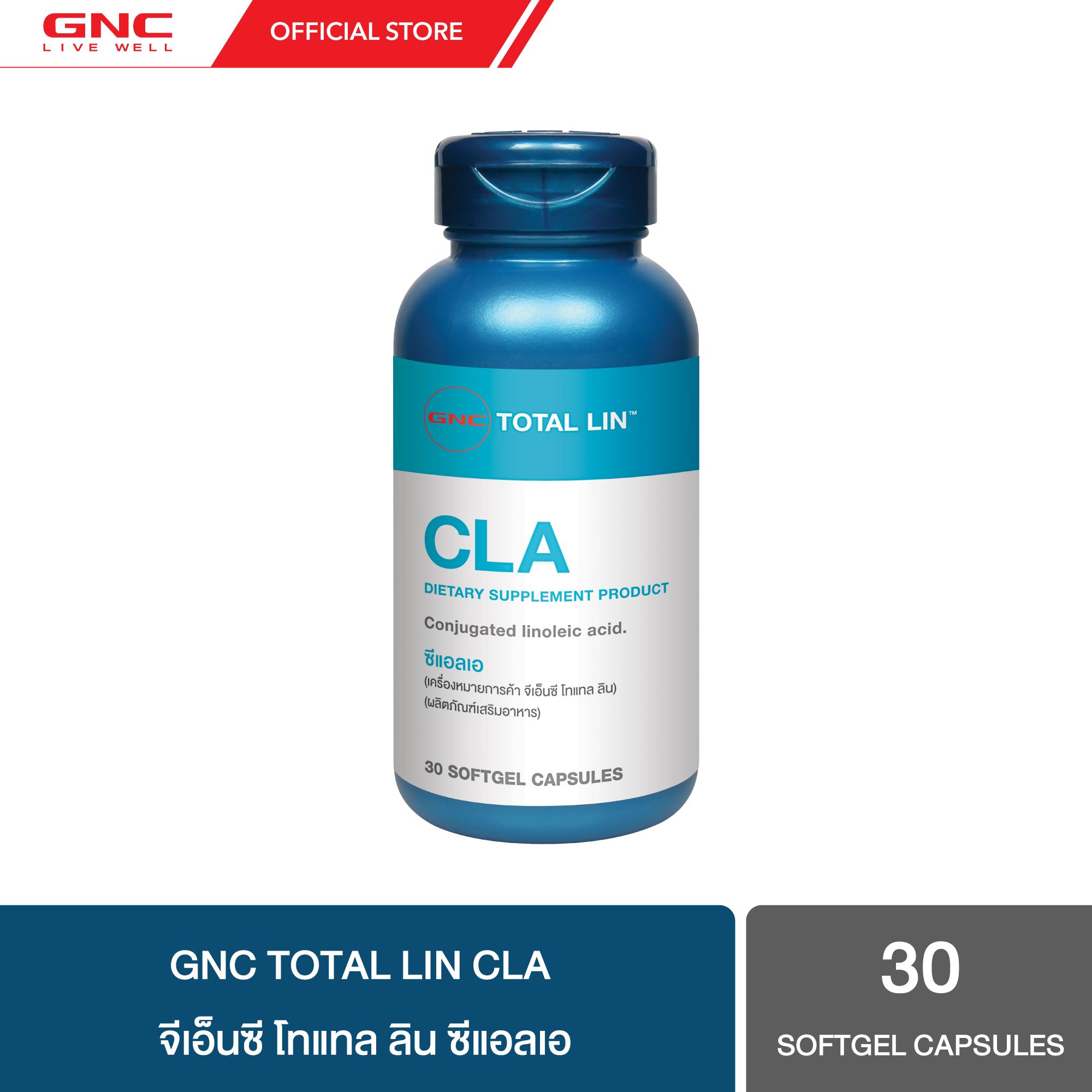 GNC Total LIN? CLA 1000mg 30 Softgels