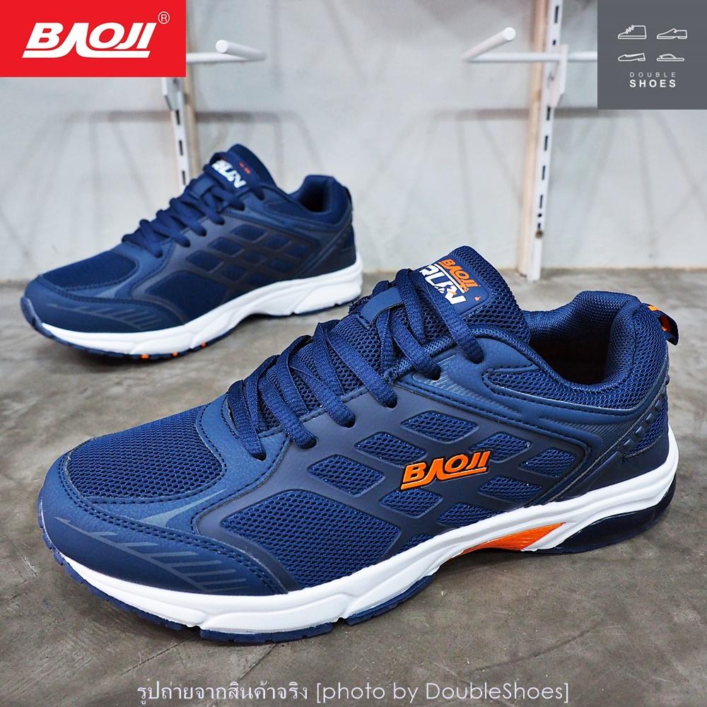 รองเท้าวิ่ง รองเท้าผ้าใบชาย BAOJI รุ่น BJM278 (สีกรม) ไซส์ 41-45