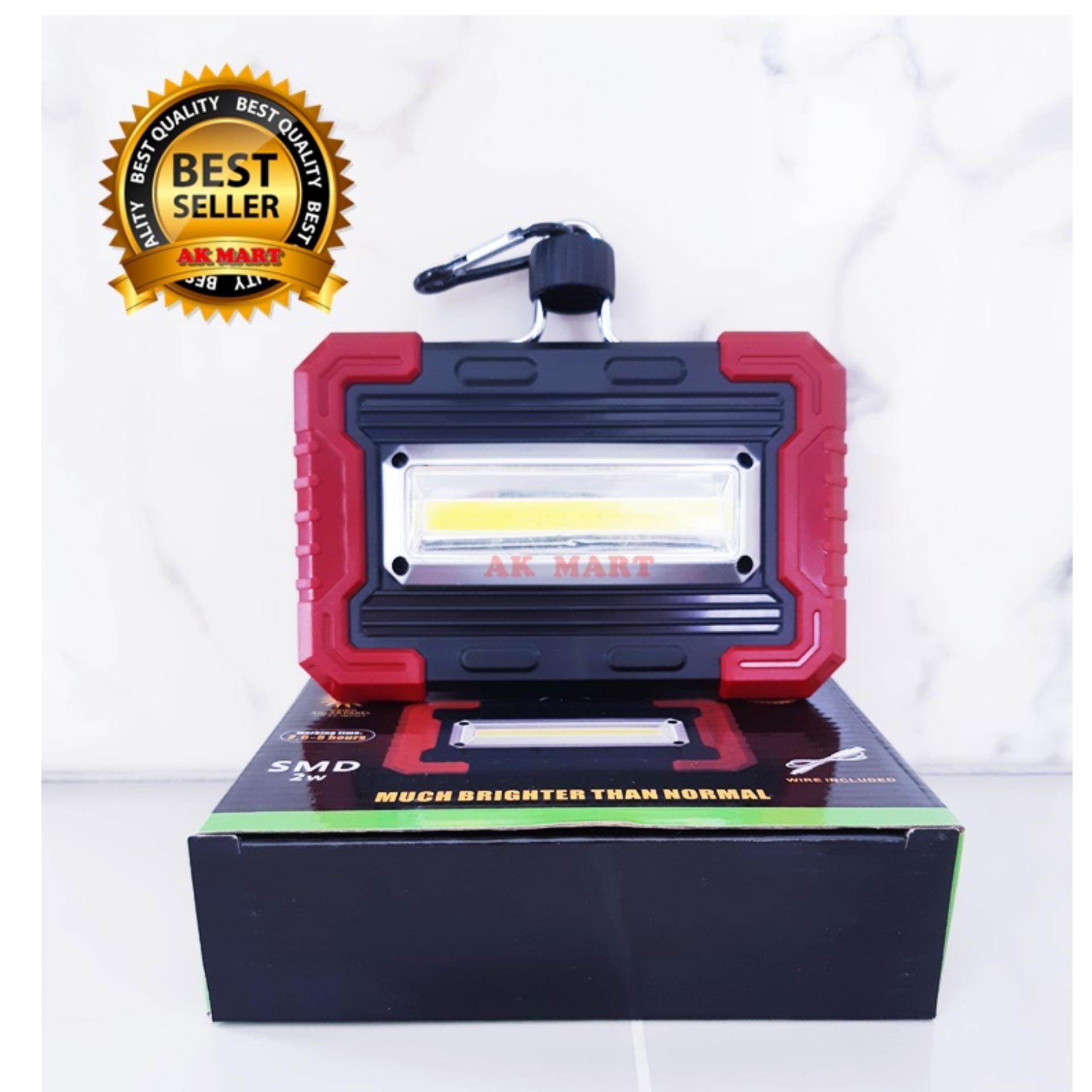 SMD LED LAMP SOLAR RECHARGE ไฟสปอร์ตไลท์โซล่าเซลล์ รับประกันความสว่าง  ALL IN ONE ไฟสปอร์ตไลท์ + Power Bank ในตัว NEW !!! สะดวกมาก ชาร์จได้ทั้ง ไฟบ้าน และ โซล่าเซลล์พลังงานแสงอาทิตย์ เหมาะมากสำหรับแคมป์ปิ้ง กางเต็นท์