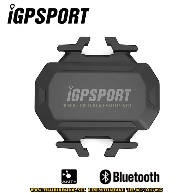 iGPSPORT C61 Wireless Ant+ Bluetooth 4.0 Cycling Cadence Sensor(รอบขา)
