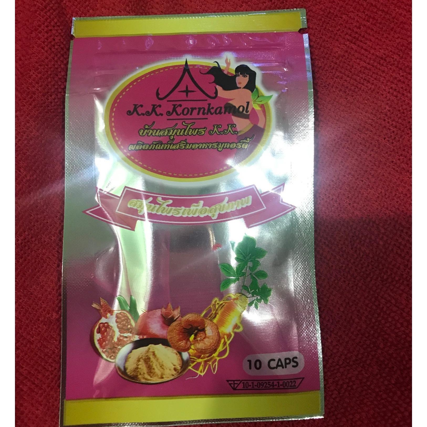มูคอร์ดี้ สมุนไพร(ลดตกขาว,เบาหวาน)เซ็ต 1 เดือน 60 แคปซูน มูคอร์ดี้ สมุนไพร(ลดตกขาว,เบาหวาน)เซ็ต 1 เดือน 60 แคปซูน