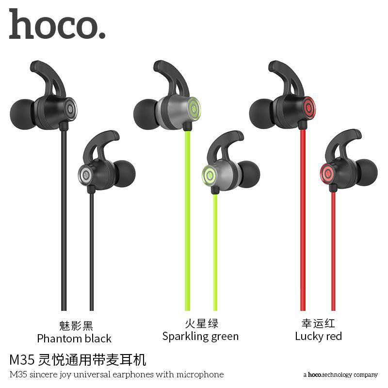 Hoco M35 หูฟังSmall Talk แบบมีสาย ฟังเพลงได้ คุยโทรศัพท์ได้ หูฟัง