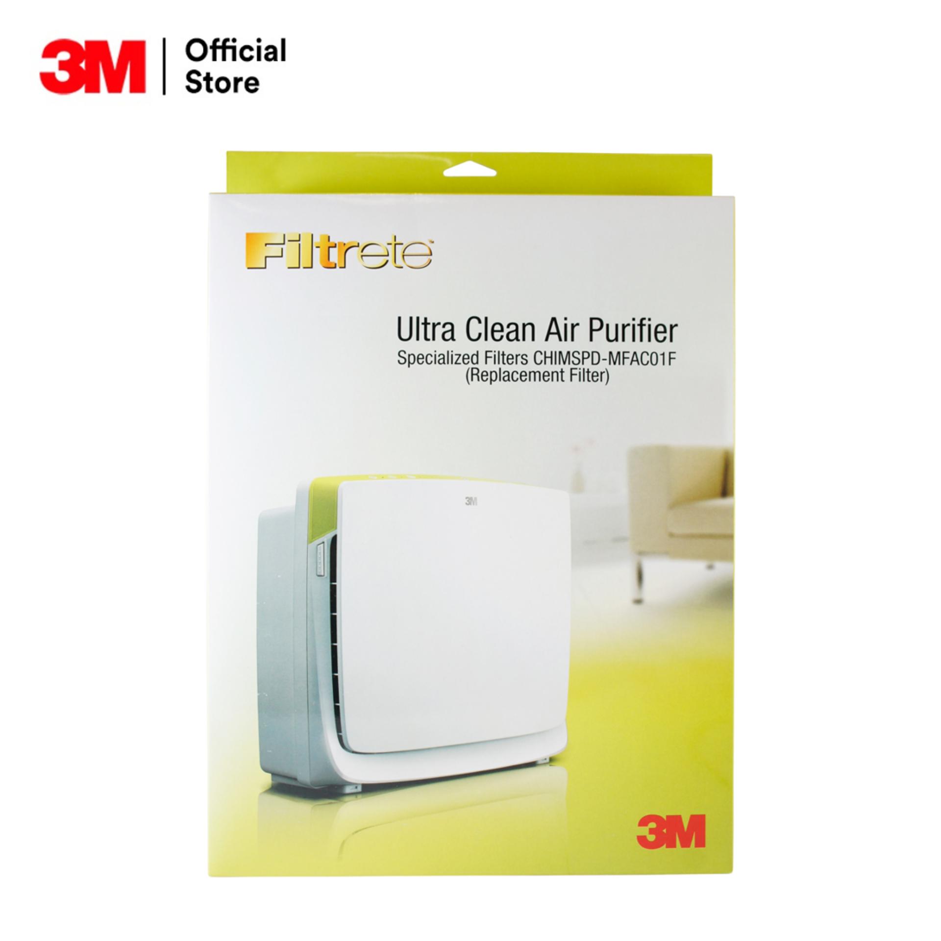 Filtrete? ฟิลเตอร์สำหรับเครื่องฟอกอากาศ รุ่นอัลตร้า เพียว Replacement Filter For Ultra Pure