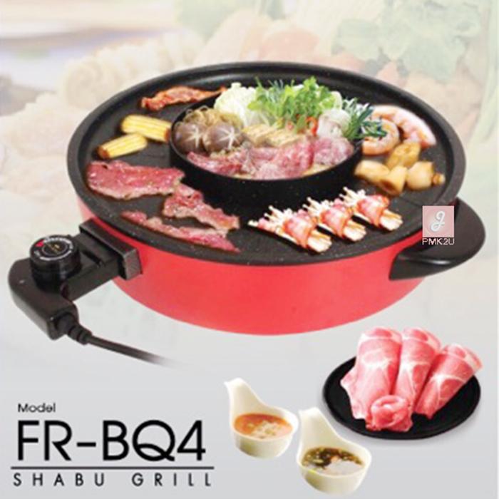 Fry King กระทะชาบูกริลล์ รุ่น FR-BQ4 