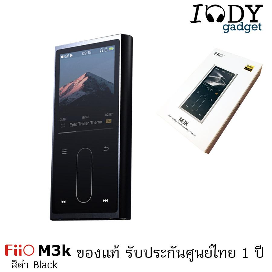 Fiio M3k ของแท้ รับประกันศูนย์ไทย เครื่องเล่นเพลง Hi-Res ควบคุมแบบ Touch Control รองรับไฟล์เพลง Lossless รองรับภาษาไทย