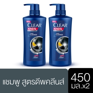 สินค้า เคลียร์ เมน ดีพคลีน แชมพูขจัดรังแค สีเงิน สำหรับผู้ชาย สะอาดล้ำลึก 450 มล. x2 Clear MEN Deep Clean Anti dandruff Shampoo Silver 450 ml. x2( ยาสระผม ครีมสระผม แชมพู shampoo ) ของแท้