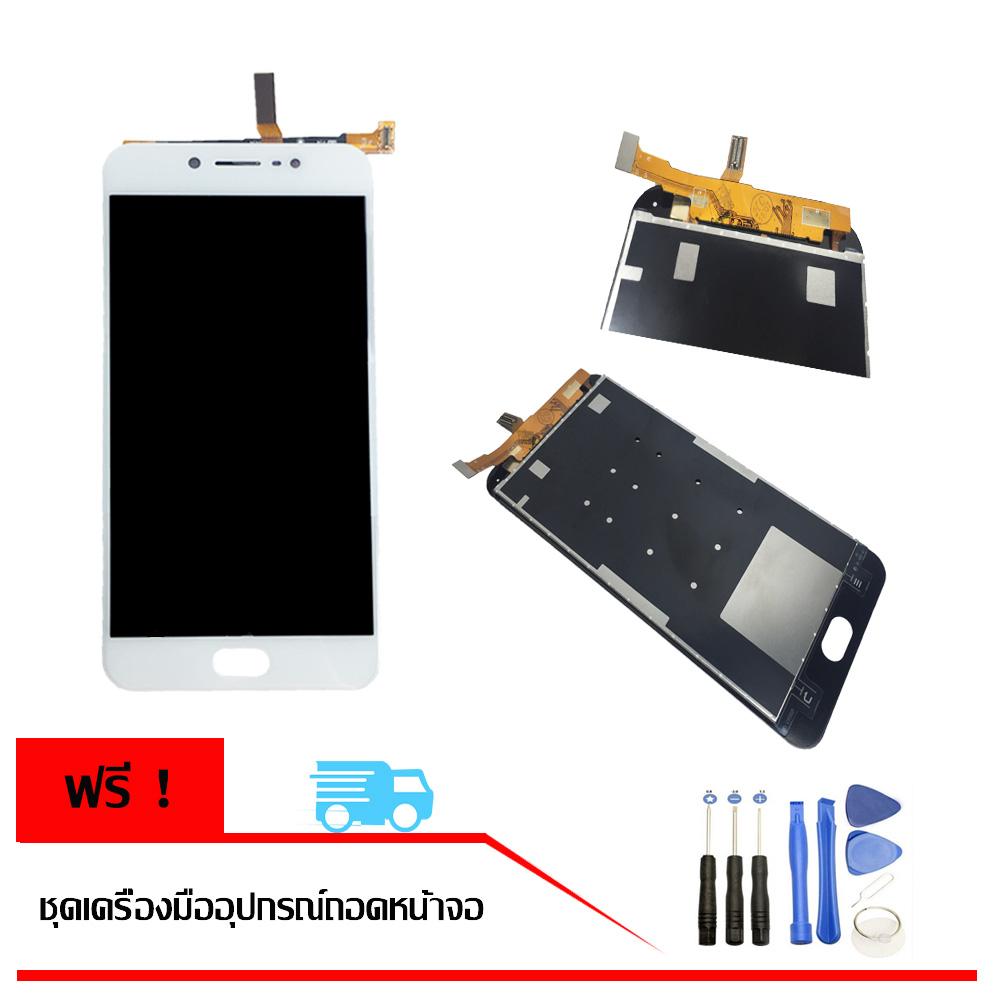 ชุดหน้าจอมือถือ Vivo V5/V5s พร้อมอุปกรณ์แกะหน้าจอและกาว : image ชุดหน้าจอมือถือ Vivo V5/V5s พร้อมอุปกรณ์แกะหน้าจอและกาว