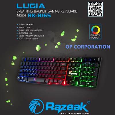 razeak rk-8165 keyboard เกมส์มิ่งมีไฟ